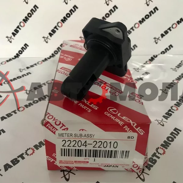 Датчик расхода воздуха Toyota 2220422010 JZ VZ NZ ZZ SZ AZ