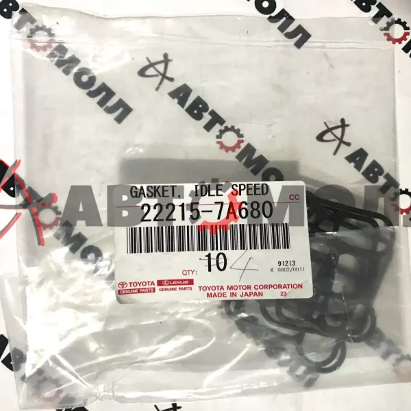 Прокладка регулятора холостого хода Toyota 222157A680 1ZZ/2ZZGE/1-2NZ/3SGTE/SUBARU EJ20#