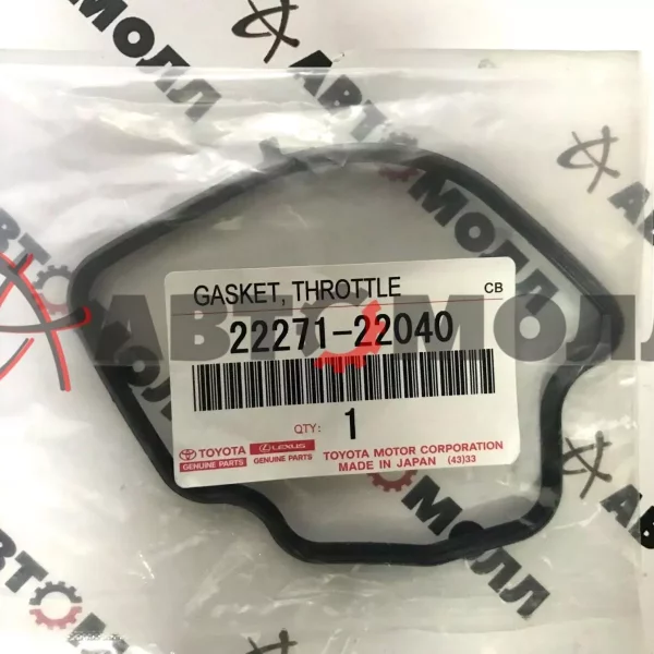 Прокладка дроссельной заслонки резина Toyota 2227122040 1ZZ-FE COROLLA 00
