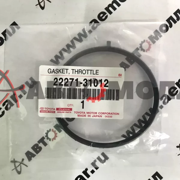 Прокладка дроссельной заслонки резина Toyota 2227131012 1GR-FE LAND CRUISER PRADO 120 02