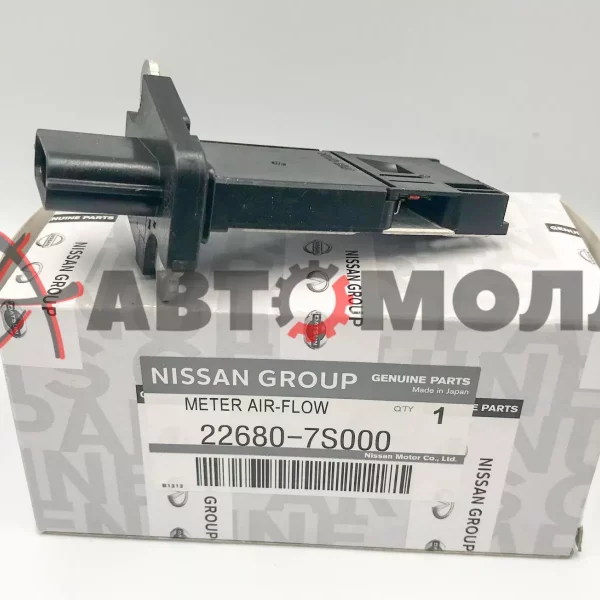 Датчик расхода воздуха Nissan ДМРВ 226807S000 QR25. VQ35DE, VK56DE, QD32, YD25DDTI, VK45DE
