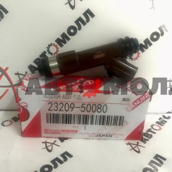 Форсунка топливная Toyota 2320950080 2UZFE 4RUNNER/LC100/GX470/LC200 07