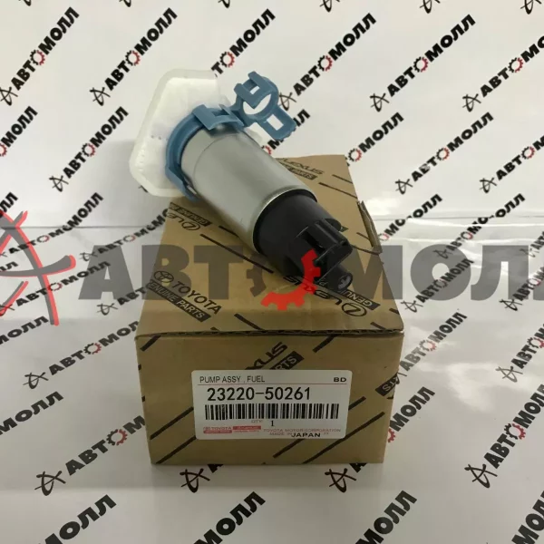 Насос топливный Toyota 2322050261 1GR-FE 2UZ-FE GRJ200 UZJ200 07-09