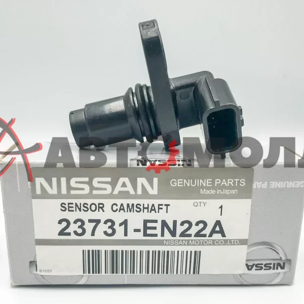 Датчик положения распредвала Nissan 23731EN22A Qashqai+2 J10 Teana J32 X-Trail NT31 MR18DE NDF1154