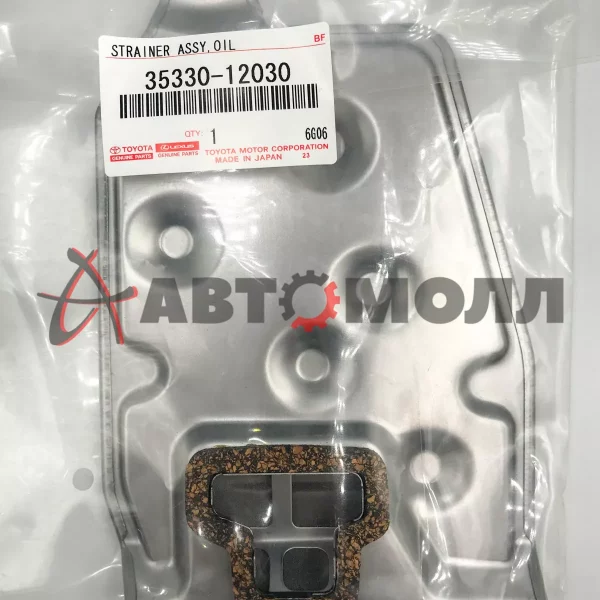 Фильтр АКПП Toyota 3533012030 CORONA,CALDINA,COROLLA 93-01
