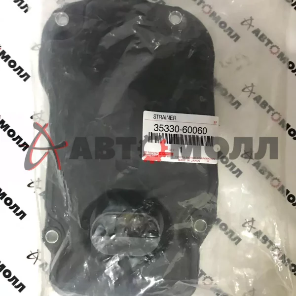 Фильтр АКПП Toyota 3533060060 LC 200/LX460/570/GX400/460/SEQUOIA/TUNDRA 09