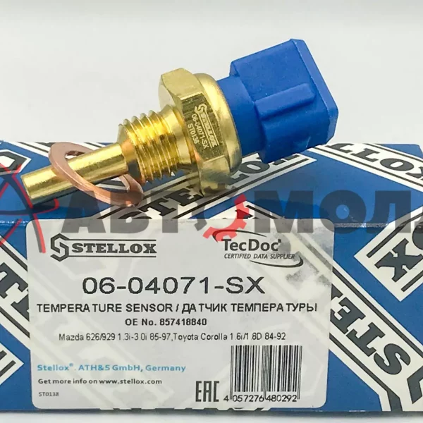 Датчик температуры охлаждающей жидкости Stellox 0604071SX Mazda 626/929 1.3i-3.0i 85-97,Toyota Corol
