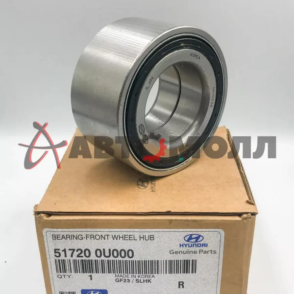 Подшипник ступицы передней Hyundai/Kia 517200U000 HY Solaris 14-