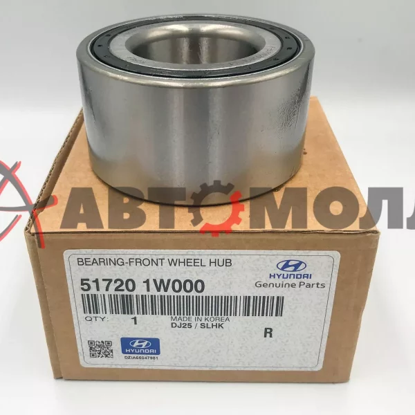 Подшипник ступицы передней Hyundai/Kia 517201W000 HY Solaris; KIA Rio 14-