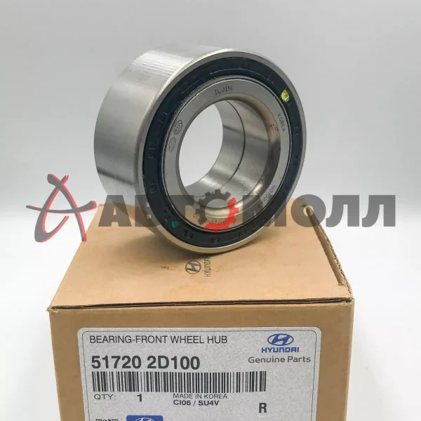 Подшипник ступицы передней Hyundai/Kia 517202D100 HY ELANTRA (XD) 00-, MATRIX 01-; KI CERATO 04- , S