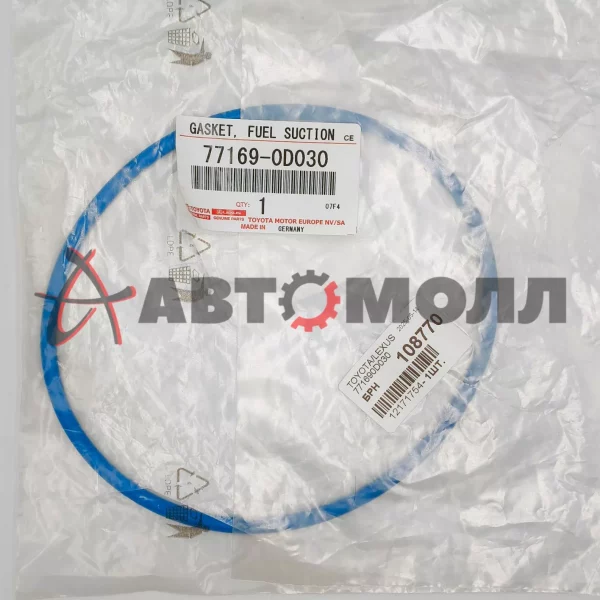 Прокладка топливного насоса Toyota 771690D030 Toyota Avensis ADT270 Yaris 1KRFE 1NDTV 1NRFE 1ZRFE