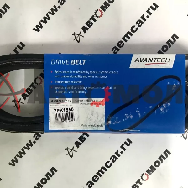 Ремень поликлиновой 7PK1550 JustDrive LE GS300/250 05-, IS250 05-, RX350 08-; TO Alphard