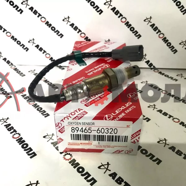 Датчик кислородный Toyota 8946560320 1GR-FE '06- LAND CRUISER PRADO SURF №1 DOX0109