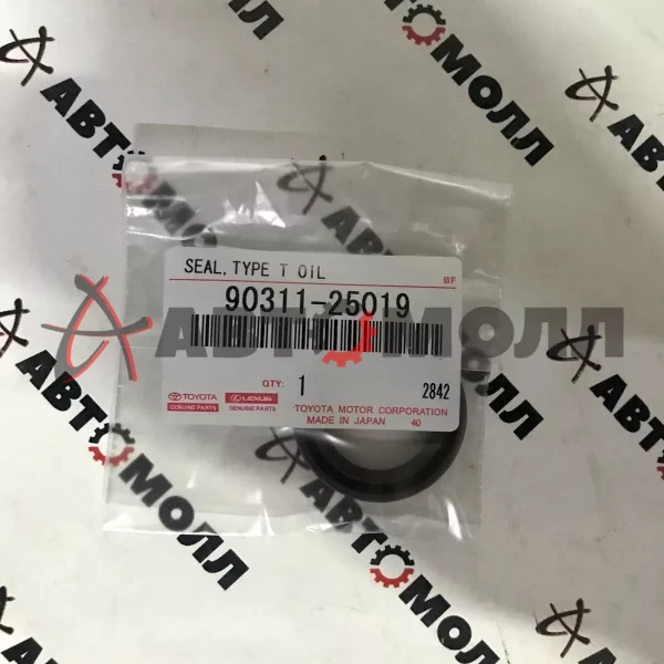Сальник коленвала передний Toyota 9031125019 1/2NZ-FE