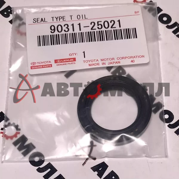 Сальник коленвала передний Toyota 9031125021 1/2NZ-FE '99-