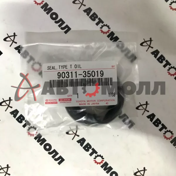 Сальник привода передний правый Toyota 9031135019 SV3#/SV4#/SV5#/ZZV50/ZZE123/ST190/ AH2083E0