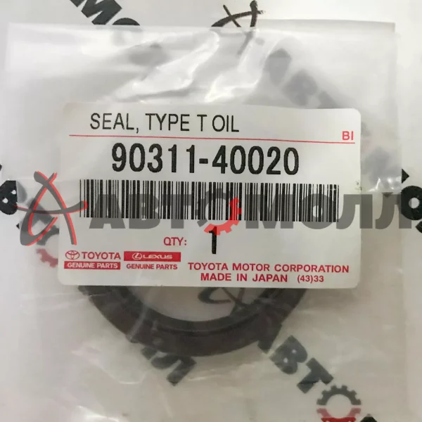 Сальник распредвала Toyota 9031140020 1-2JZ#, JZX9#/10#/11#, JZS13#/14#/15#, JCG1#