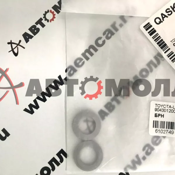 Прокладка заливной пробки АКПП Toyota 9043012008 CVT