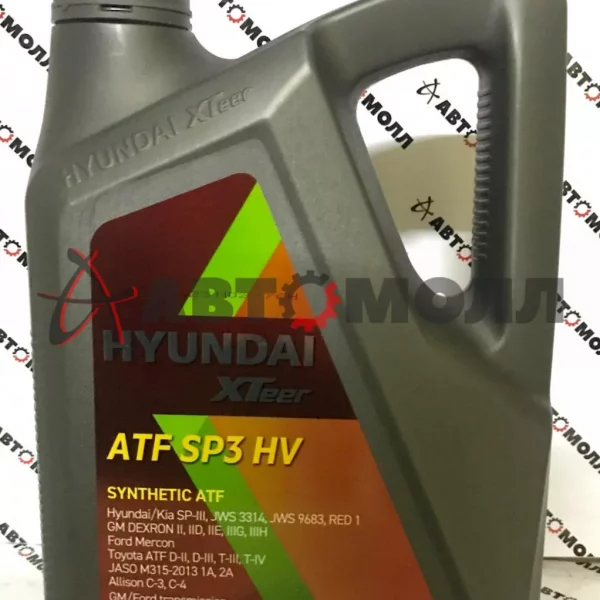 Масло трансмиссионное Hyundai Xteer ATF SP3 HV 4л синтетика красный