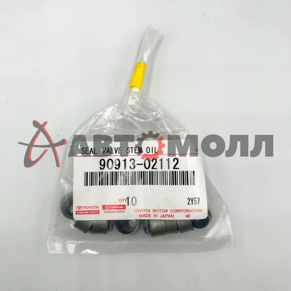 Колпачок маслосъёмный Toyota 9091302112 выпуск (8шт) GX460 '09.2013 - '10.2019, RX350, 2GR-FE '11.20