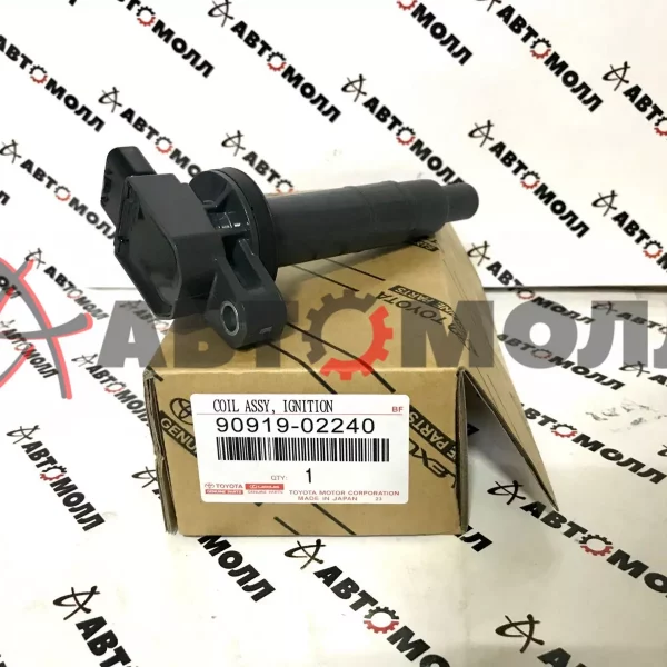Катушка зажигания Toyota 9091902240 1SZ/1/2NZ-FE '99 PLATZ/PRIUS/VITZ/YARIS