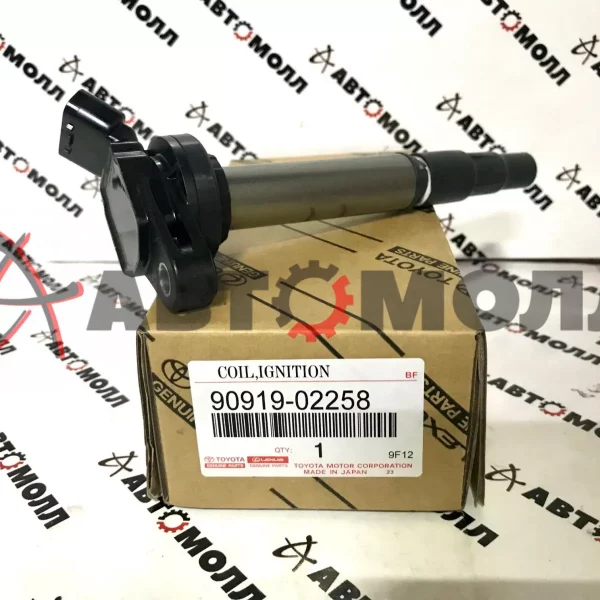 Катушка зажигания Toyota 9091902258 1ZR-FE '07- 3ZR-FAE COROLLA LEXUS NX200