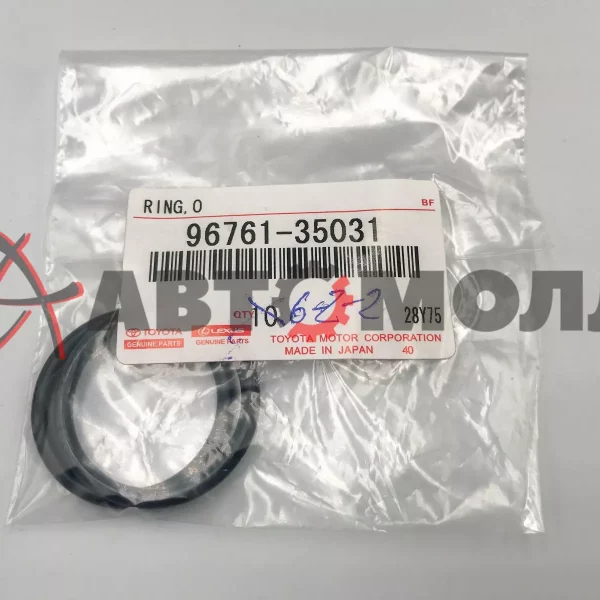 Кольцо уплотнительное Toyota 9676135031 many cars