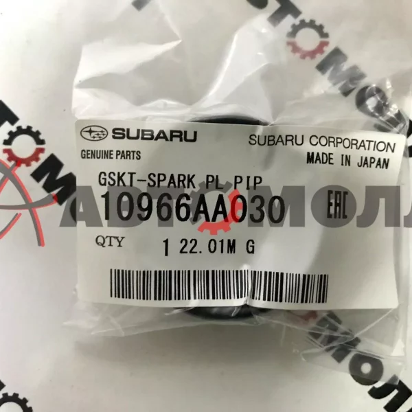 Сальник свечного колодца Subaru 10966AA030