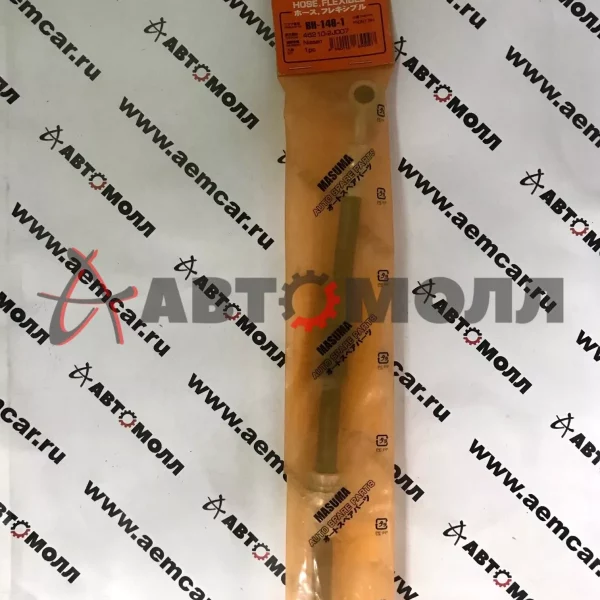 Шланг тормозной перед Masuma BH1461 BLUEBIRD/PRIMERAI/NFINITI G20 94-01