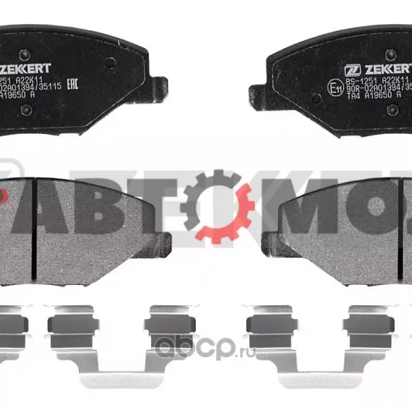 Колодки тормозные передние Zekkert BS1251 Skoda Fabia (5J) 07-, VW Polo V 10- X3P0129
