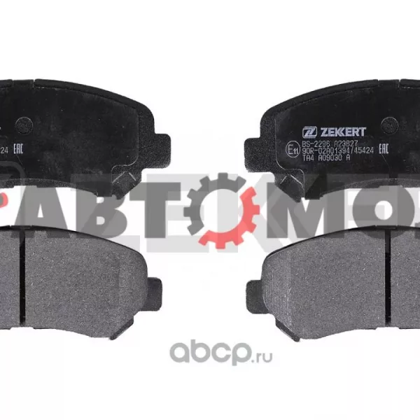 Колодки тормозные передние Zekkert BS2296 Qashqai/Dualis J10# 07-, X-Trail T31 07 D1276H X3P0039