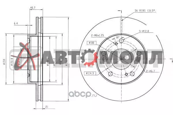 Диск тормозной передний Zekkert BS5892 Civic VII VIII 01- CR-Z 10- Stream 01- JBD0135 K001689