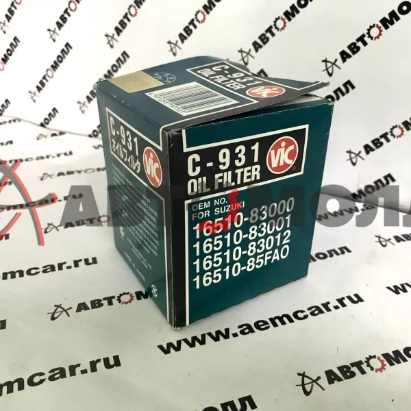 Фильтр масляный VIC C931 NRZ1660 NRZ2501 1651083000