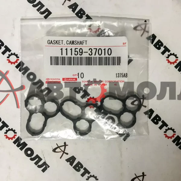 Прокладка клапана вентиляции Toyota 1115937010 TOYOTA 1/2/3 ZRFAE