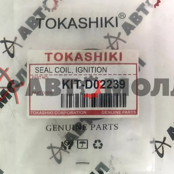 Уплотнительное кольцо катушки зажигания Tokashiki KIT D02239 DC02239
