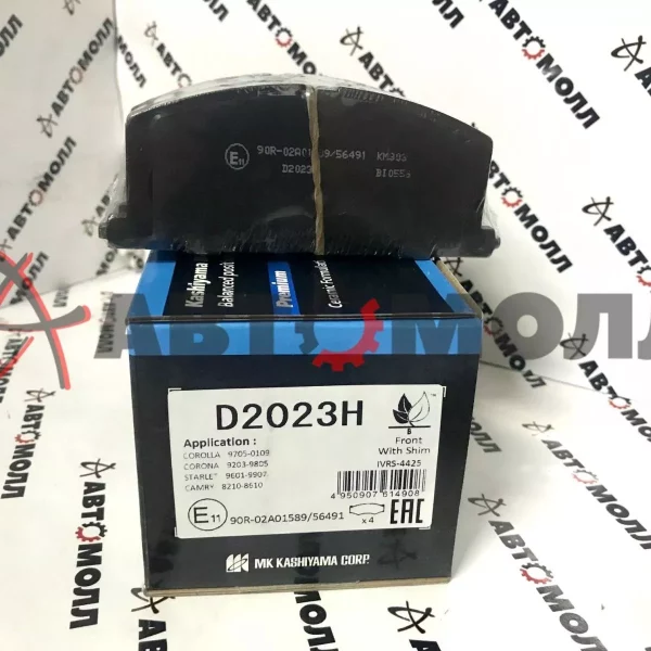 Колодки тормозные передние Kashiyama D2023H Corolla 8#-11# 83-02, Corsa 2#-4# 82-99, Raum X3P0003