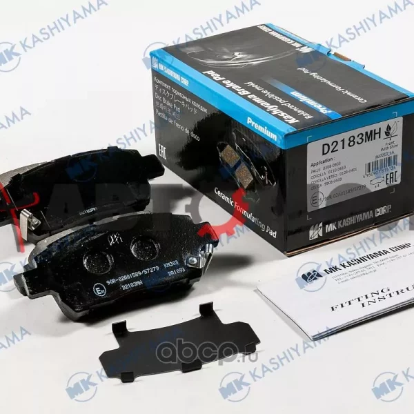 Колодки тормозные передние Kashiyama D2183MH Corolla/etc 12# 00-, Vitz/FunCargo 99-, Premio X3P0002