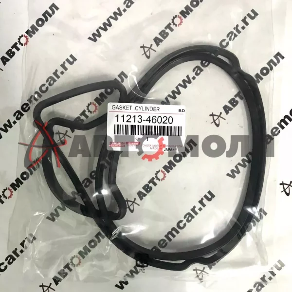 Прокладка крышки клапанов Toyota 1121346020 1JZ-GE правая MARK2 CHASER CRESTA -96