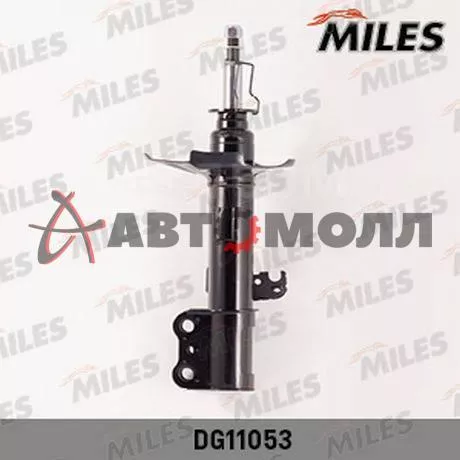 Амортизатор передний левый Miles DG11053 SOLANO / TOYOTA COROLLA 02-/ D отверстия под стойку = 10 мм