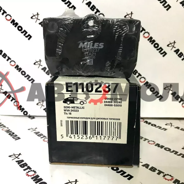 Колодки тормозные задние Miles E110237 Crown GRS18# 04- Mark X GRX12# 04- X3P0103 D2243MH JBP0248