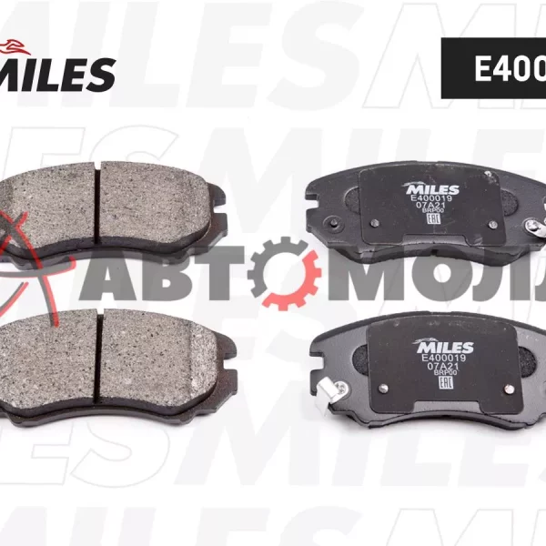 Колодки тормозные передние Miles E400019 HY EF_Sonata 15" 2.4L 04-, Tucson 04-, Tuscani, New_Elantra