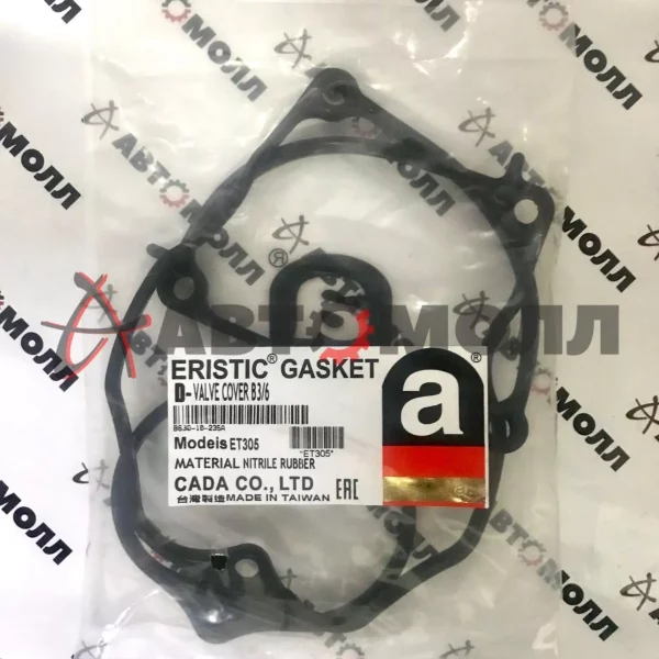 Прокладка крышки клапанов Eristic ET305 B6 Mazda 323 Capella GD6P GD8A Famil BF3V