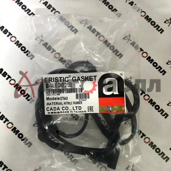 Прокладка крышки клапанов Eristic ET643 D15B, D17A, Civic ES1