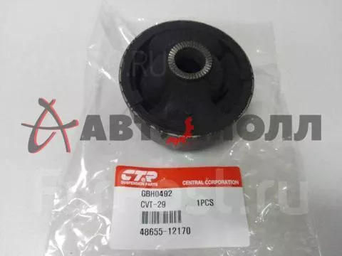 Сайлентблок переднего нижнего рычага задний CTR GV0464 CVT29 JDT24ZE121B BH21041 C9190 SL1196