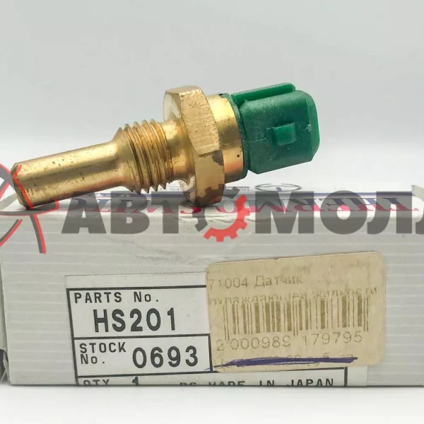 Датчик температуры охлаждающей жидкости Tama HS201 0604071SX Mazda 626/929 1.3i-3.0i 85-97,Toyota Co