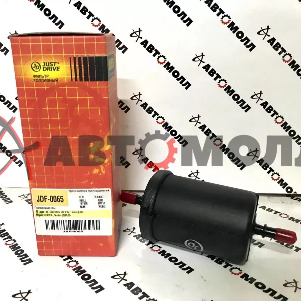 Фильтр топливный JustDrive JDF0065 RE Logan I 08-, Clio II 98-05, Clio III 05-, Fluence (L30#) 2010-