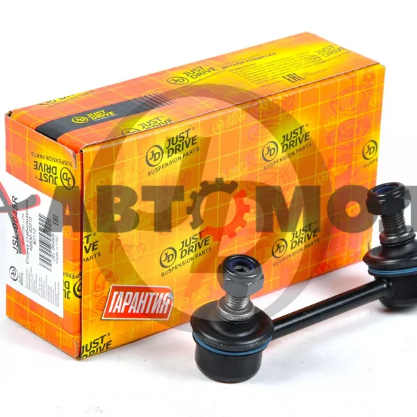 Линк стабилизатора задний правый JustDrive JSL0045R TO RAV4 ACA20 00-; CHERY CLT70 CL0592 SL3925R
