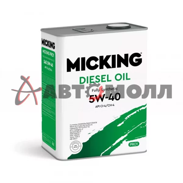 Масло моторное Micking Diesel Oil Pro1 5W-40 CI-4/CH-4 синтетика 4л