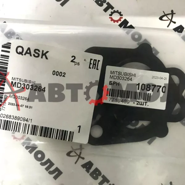 Прокладка системы охлаждения Mitsubishi MD303264