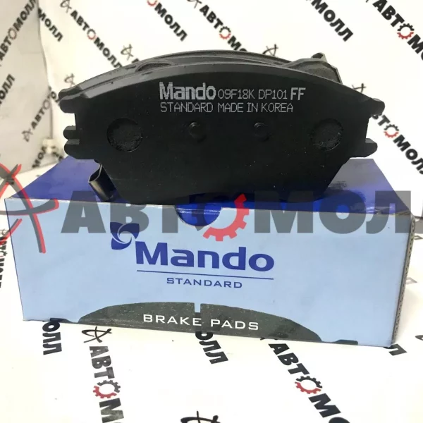 Колодки тормозные передние Mando MPH22 Avante XD 00-01, Elatra 00-01, Sonata IV(EF), X3P0137 D11095M
